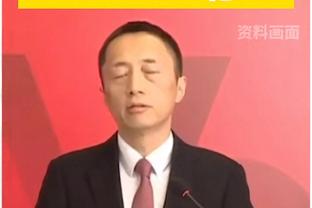 阿隆-戈登谈被狗咬伤面部：不太在乎 我们又不是在搞选美比赛